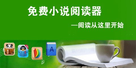 捕鱼电子游戏官网